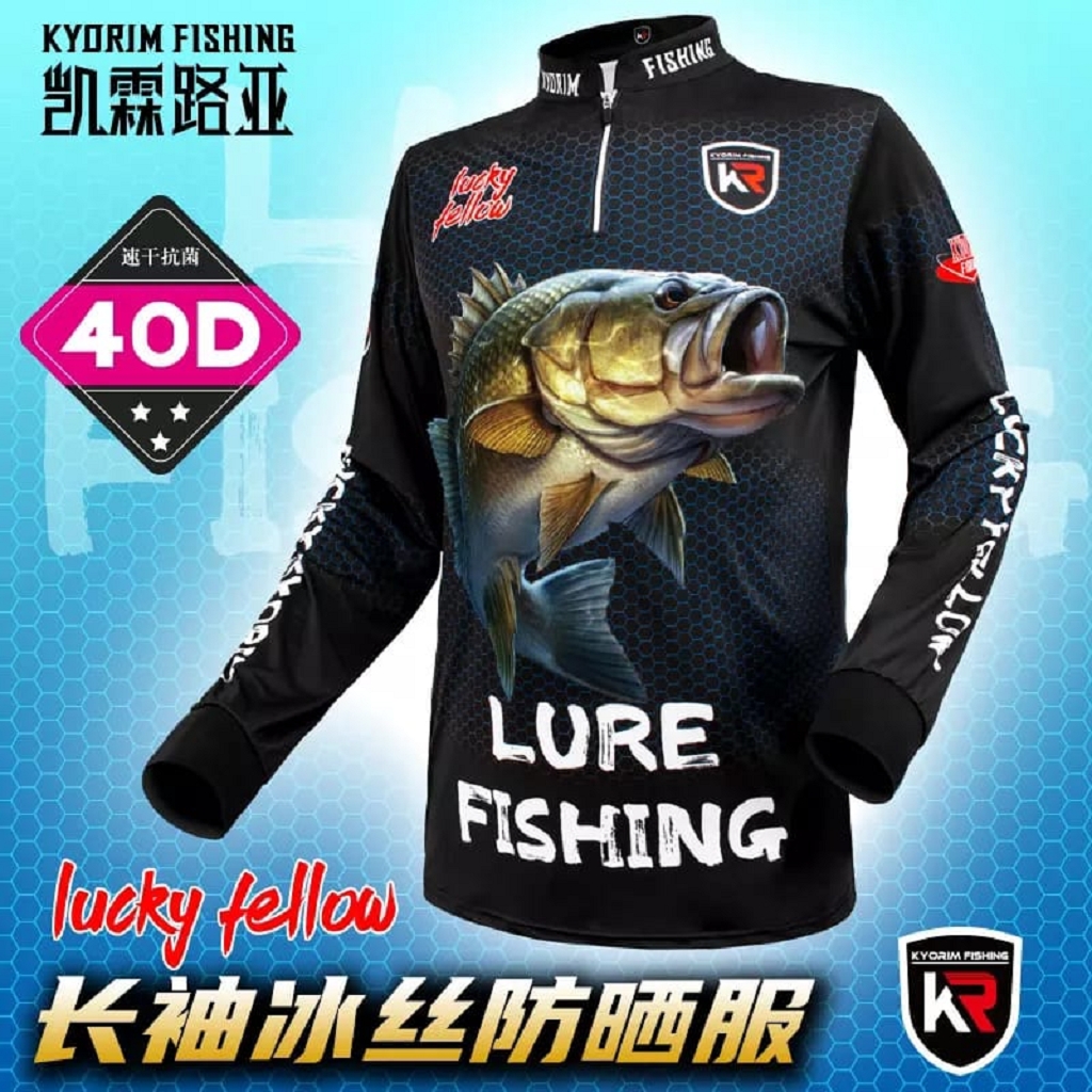 IMG-20220120-WA0077 Kyorim 40D UV Lucky Fellow Angeltrikot Bass